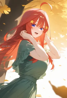 五つ子秋デート