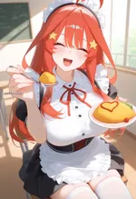 五つ子いただきます♡