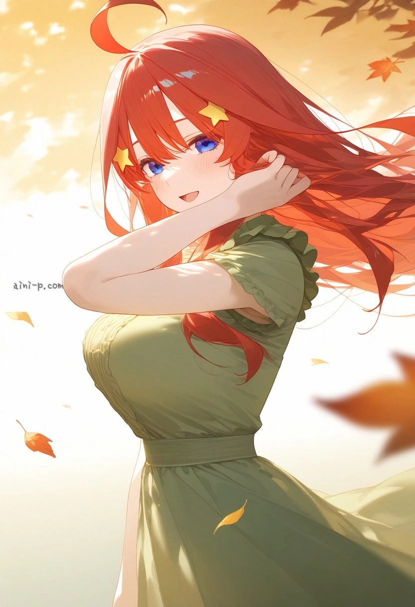 五つ子秋デート