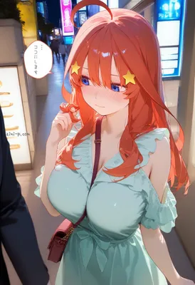 ホテルに入りたい五つ子