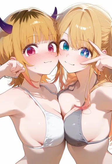 仲良し推しの子娘たち