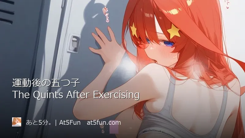 Support on Patreon